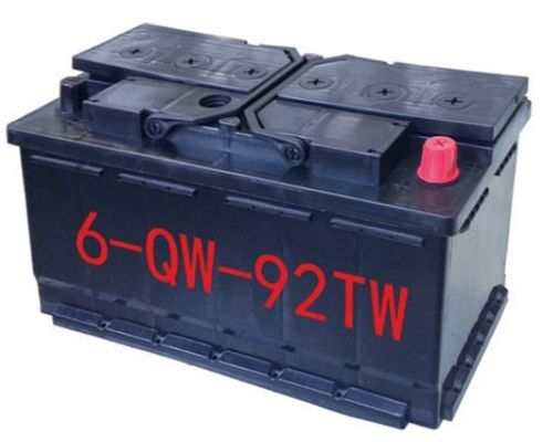 12V LiFePO4 pin lithium -20-50C 25.5kg - hiệu suất bền và đáng tin cậy